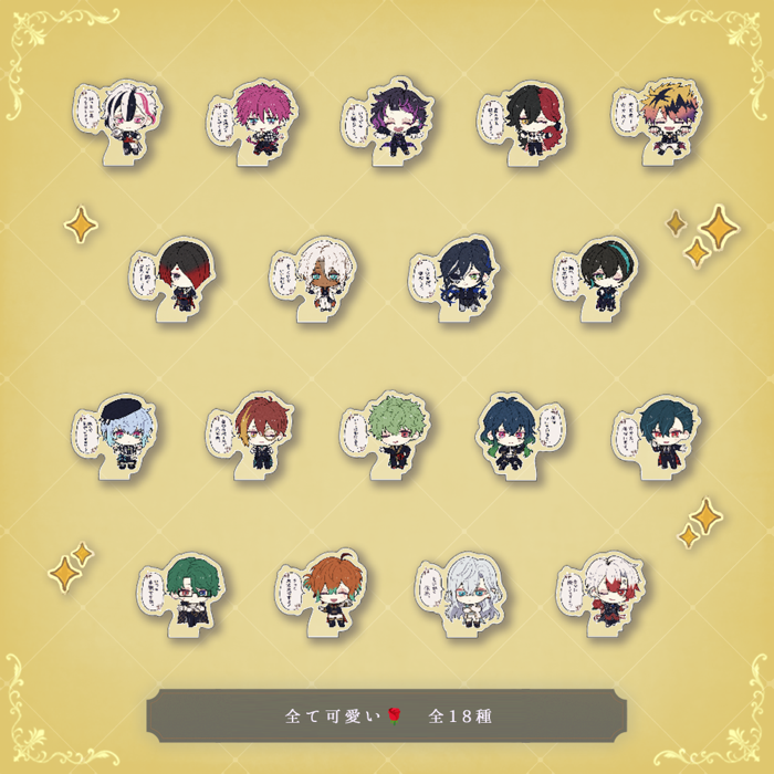 ミニアクリルスタンド 応援ver
