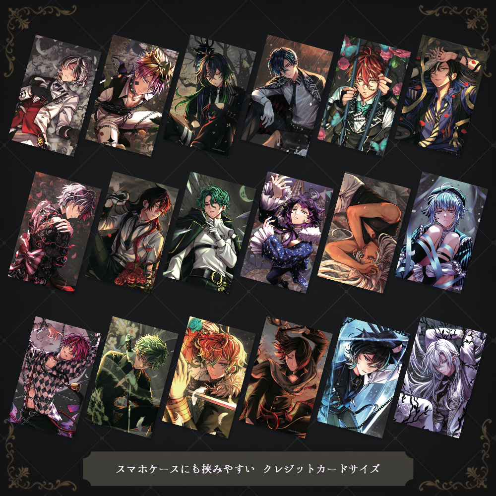 SSRクリアカード 4th Anniversary -絶望の中で見つけた光- ver