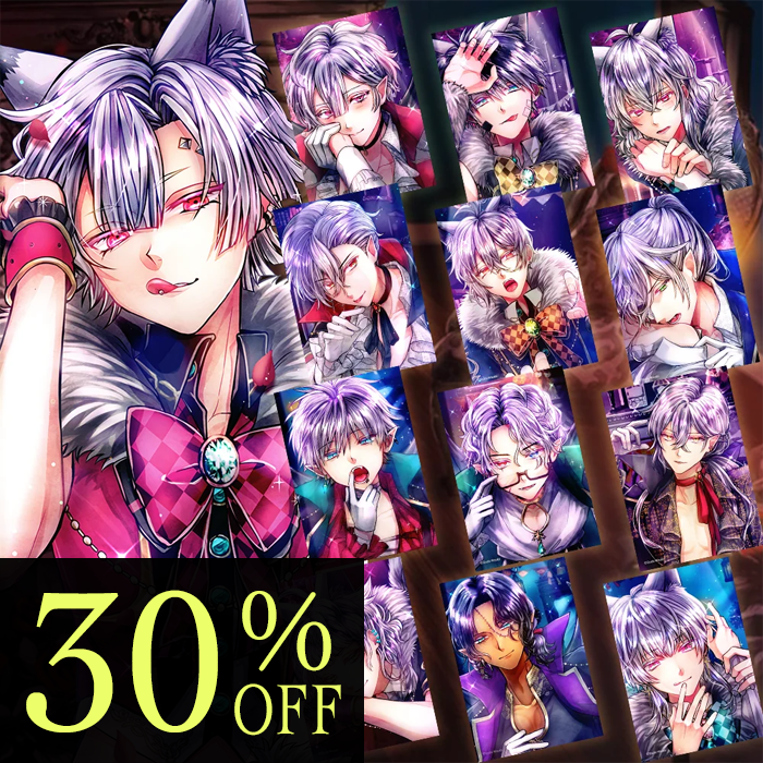 Butler's halloween ブロマイド – スタジオわさびSHOP