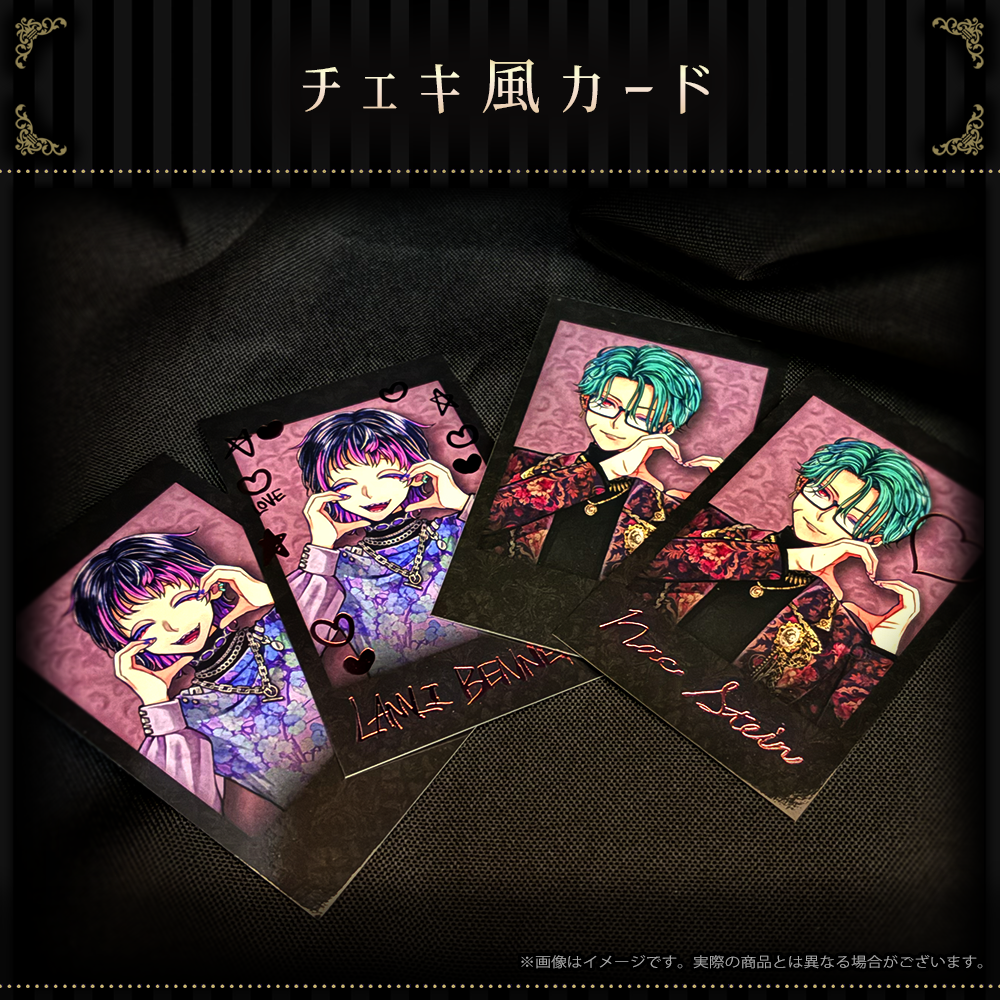 バレンタインチェキ風カード
