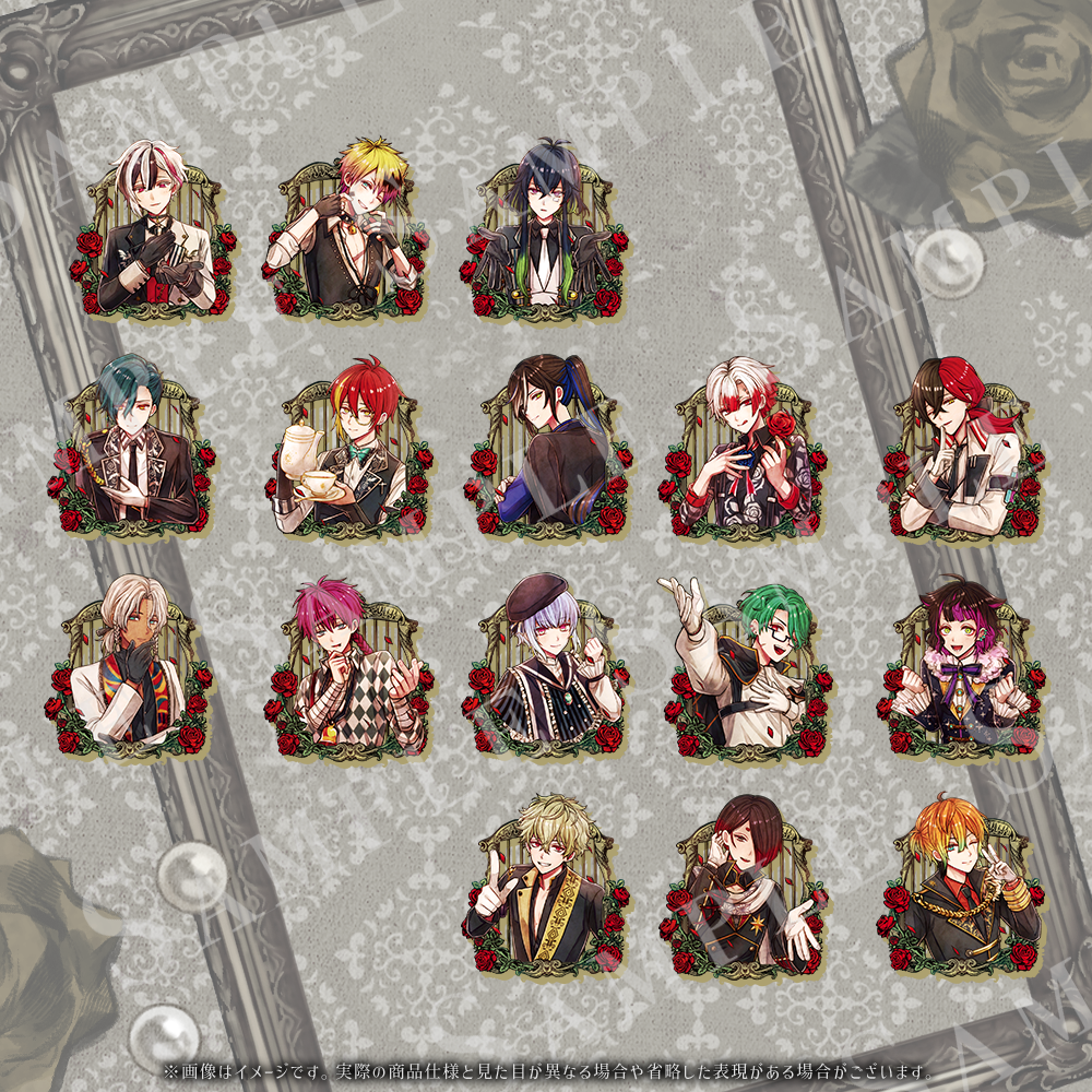 おたすけキーホルダー 癒やしver