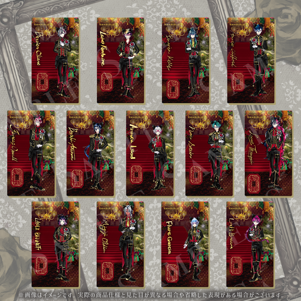 思い出のアクリルスタンド Butler's christmas ver