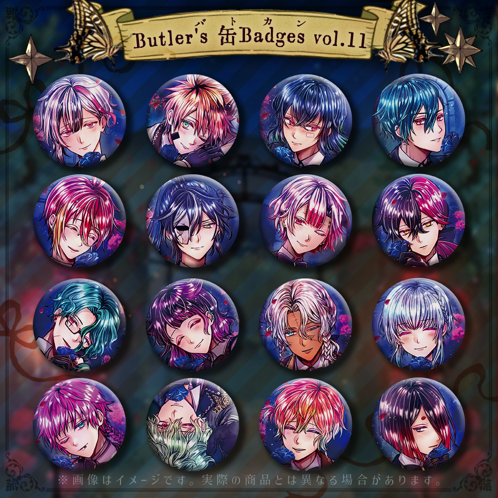 8月下旬以降発送】Butler's 缶Badges vol.11 – スタジオわさびSHOP