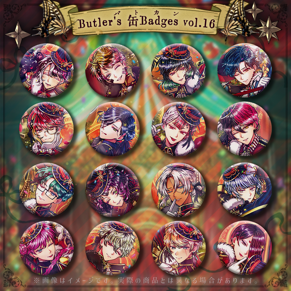 Butler's 缶Badges vol.16 – スタジオわさびSHOP