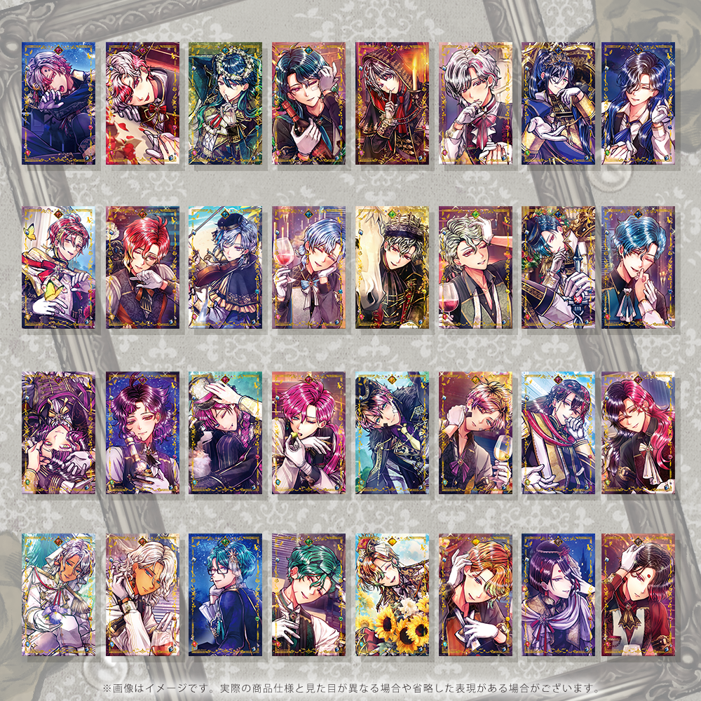 【遅延】Butler's Card Collection vol.10 9月末頃発送予定