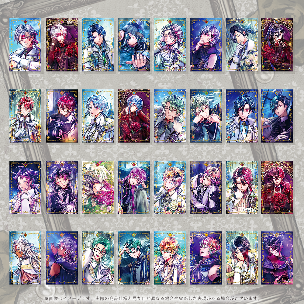 Butler's Card Collection vol.7