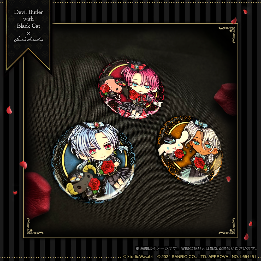 サンリオキャラクターズ コラボ 缶バッジ