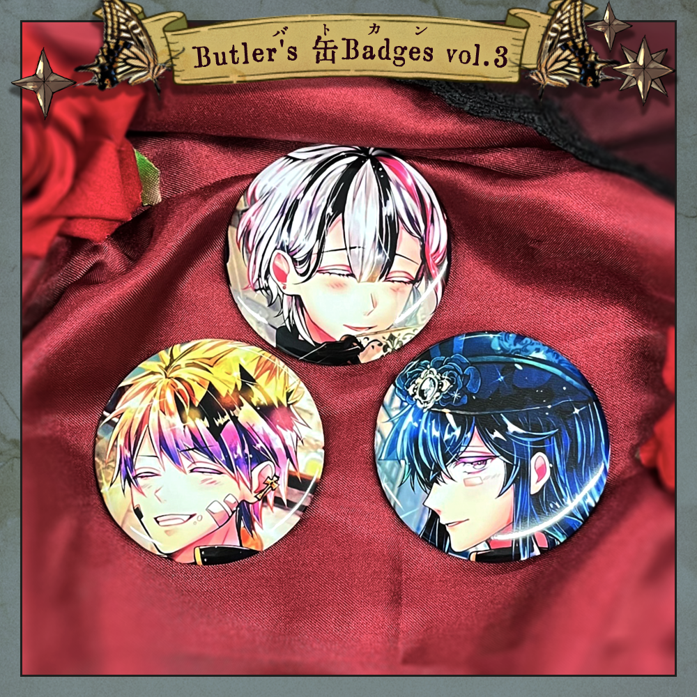 Butler's 缶Badges vol.3（無くなり次第販売終了 リフレクターver）