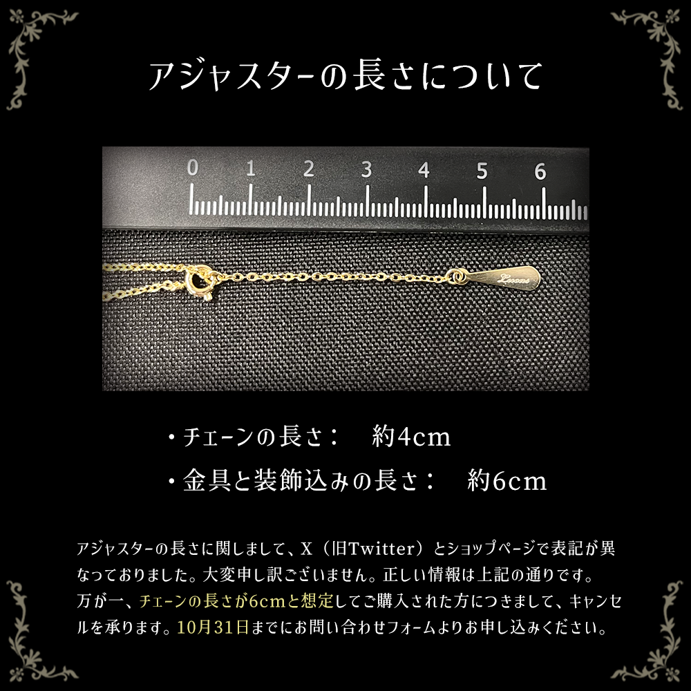 【キャンセル分再販】🎄執事からのクリスマスプレゼント🎄