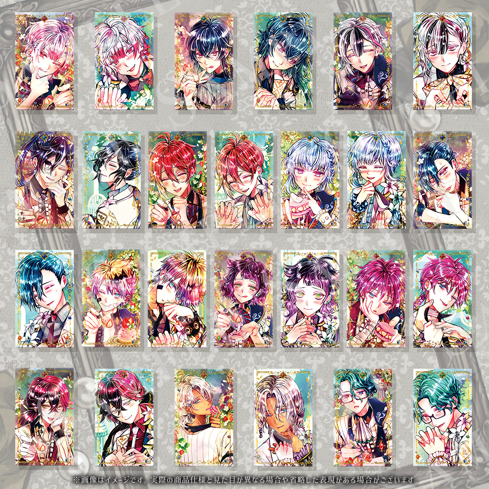 Butler's Card Collection vol.2