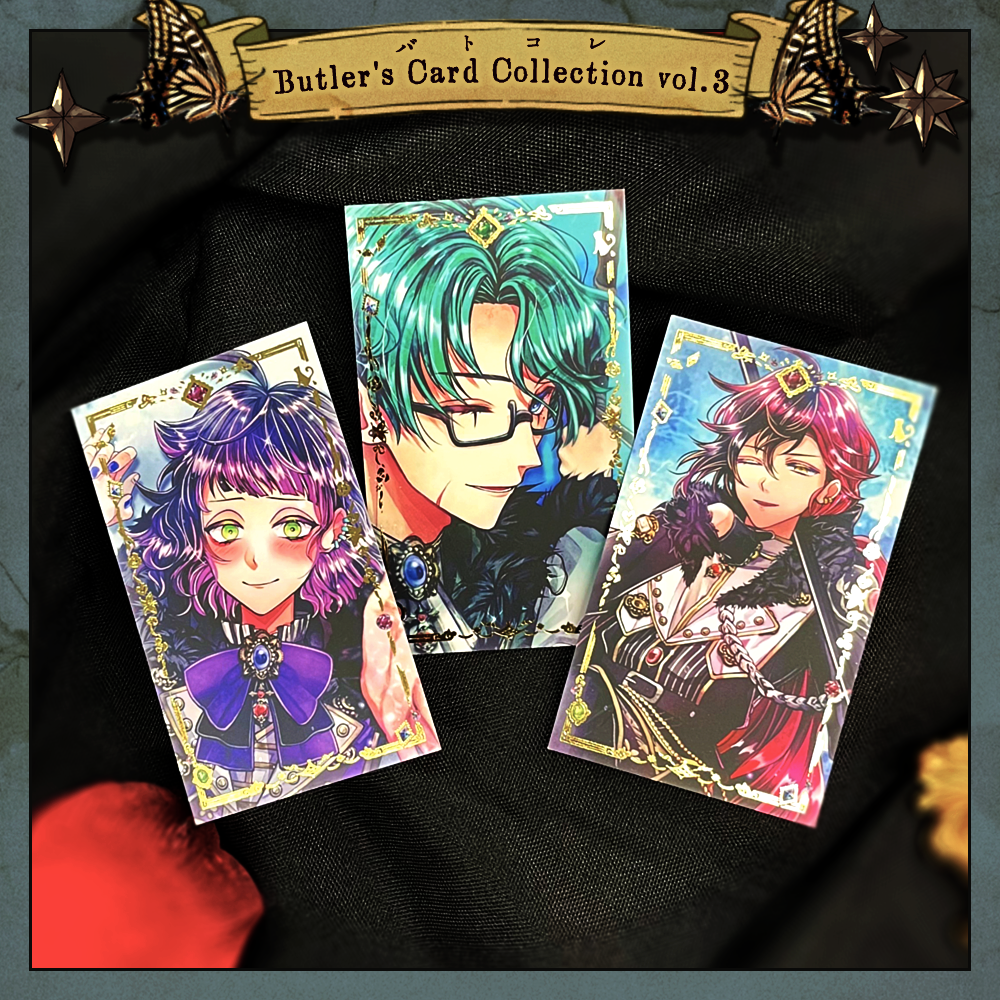 Butler's Card Collection vol.3