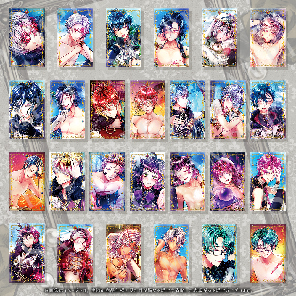 Butler's Card Collection vol.3