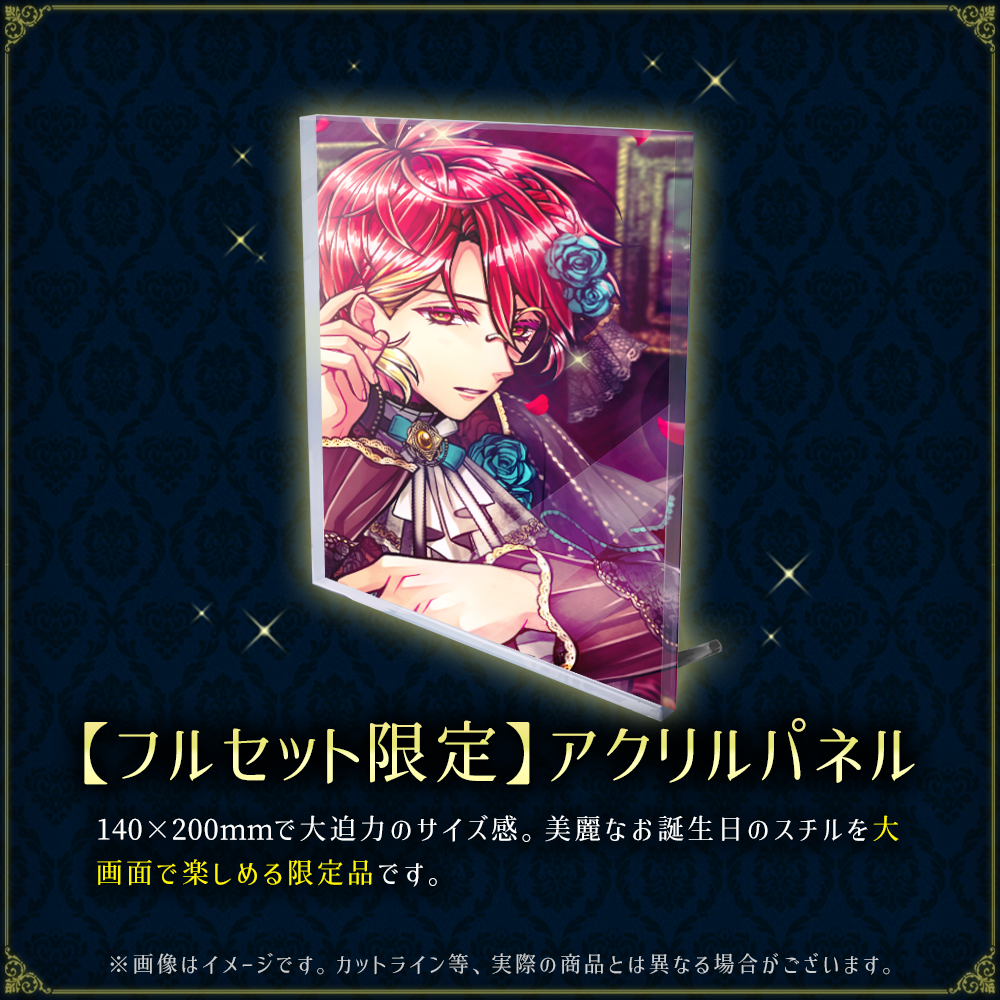 【キャンセル分再販】Birthdayグッズ2025フェネス