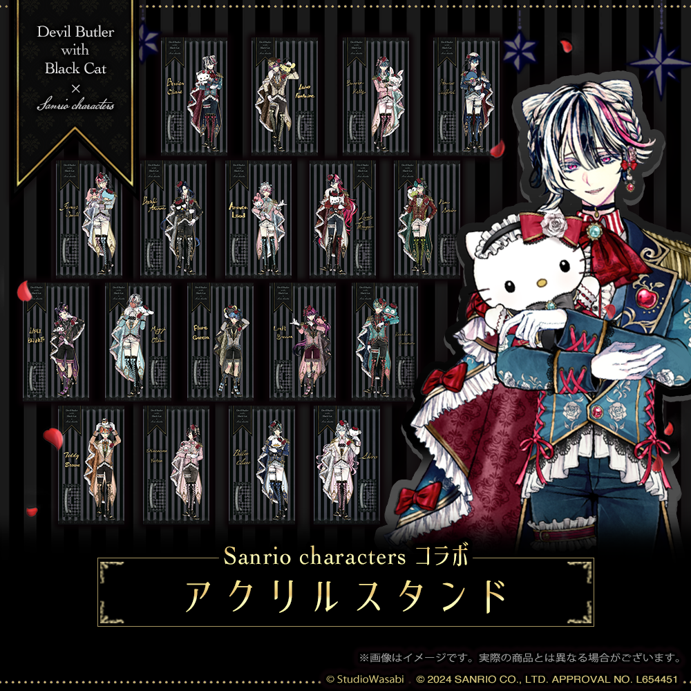 サンリオキャラクターズ コラボ アクリルスタンド – スタジオわさびSHOP サンリオキャラクターズ コラボ アクリルスタンド – スタジオわさびSHOP