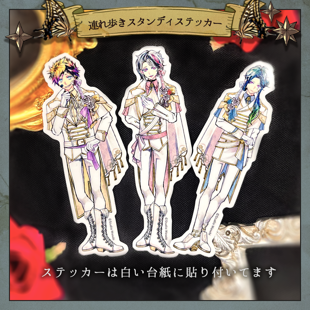 連れ歩きスタンディステッカー Honeymoon Knight ver
