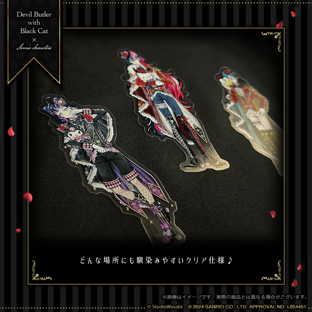 サンリオキャラクターズ コラボ クリアステッカー