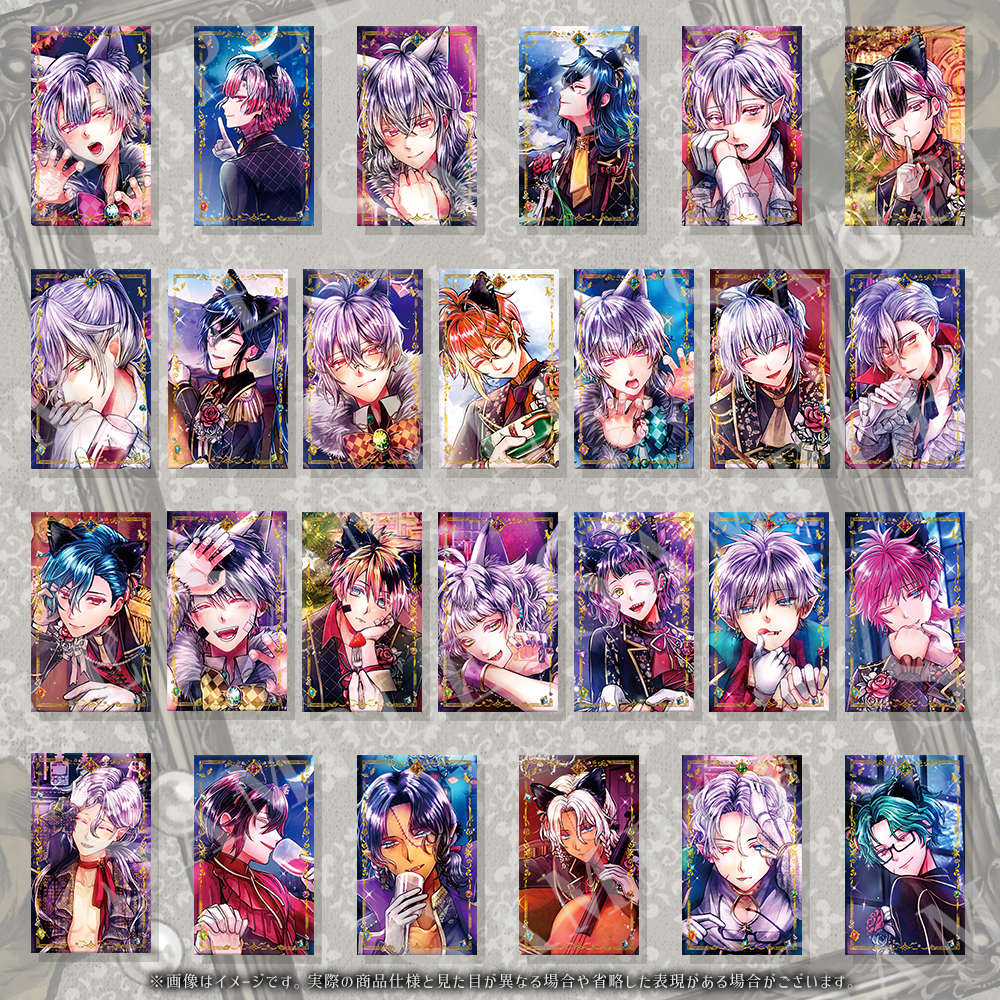 Butler's Card Collection vol.4