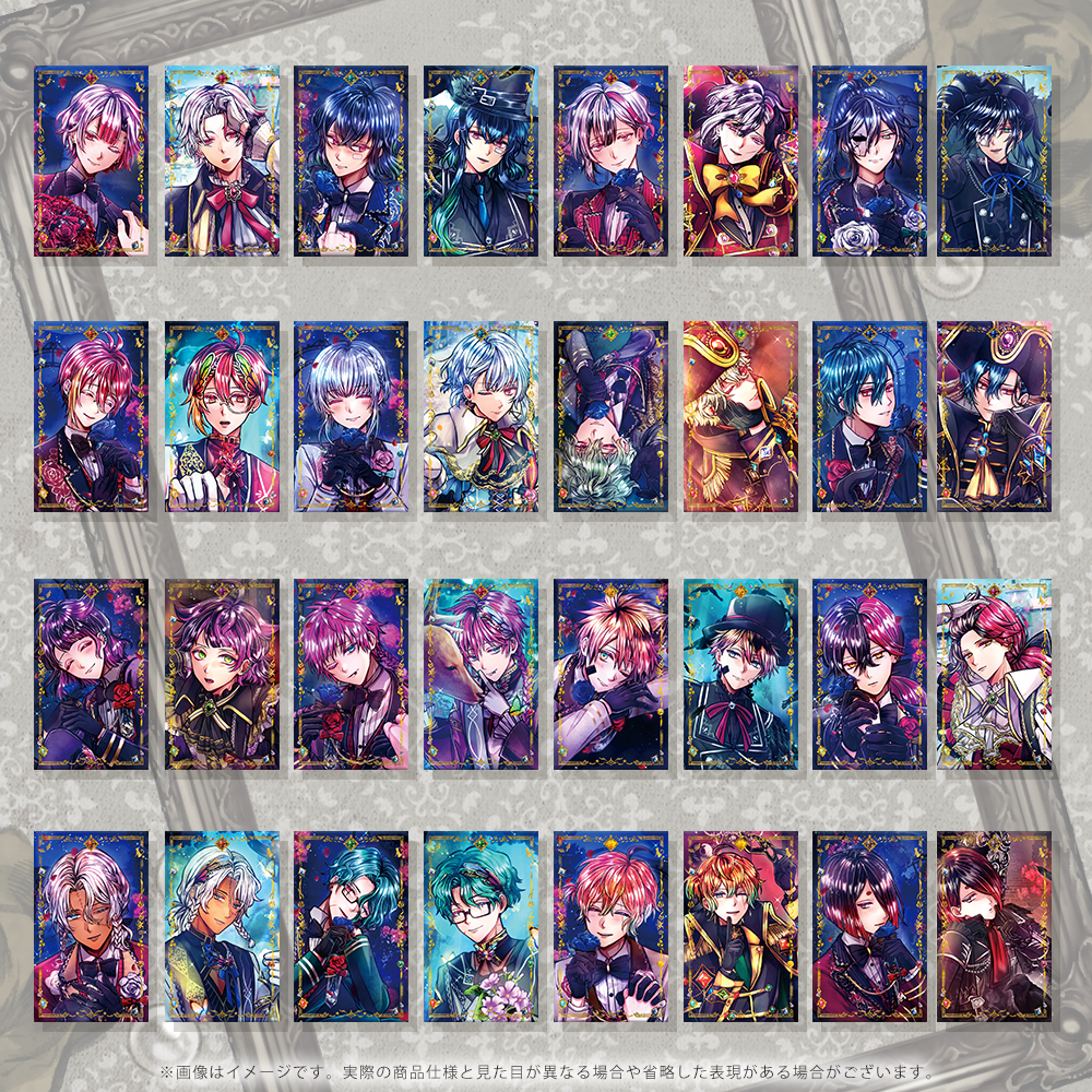 Butler's Card Collection vol.6