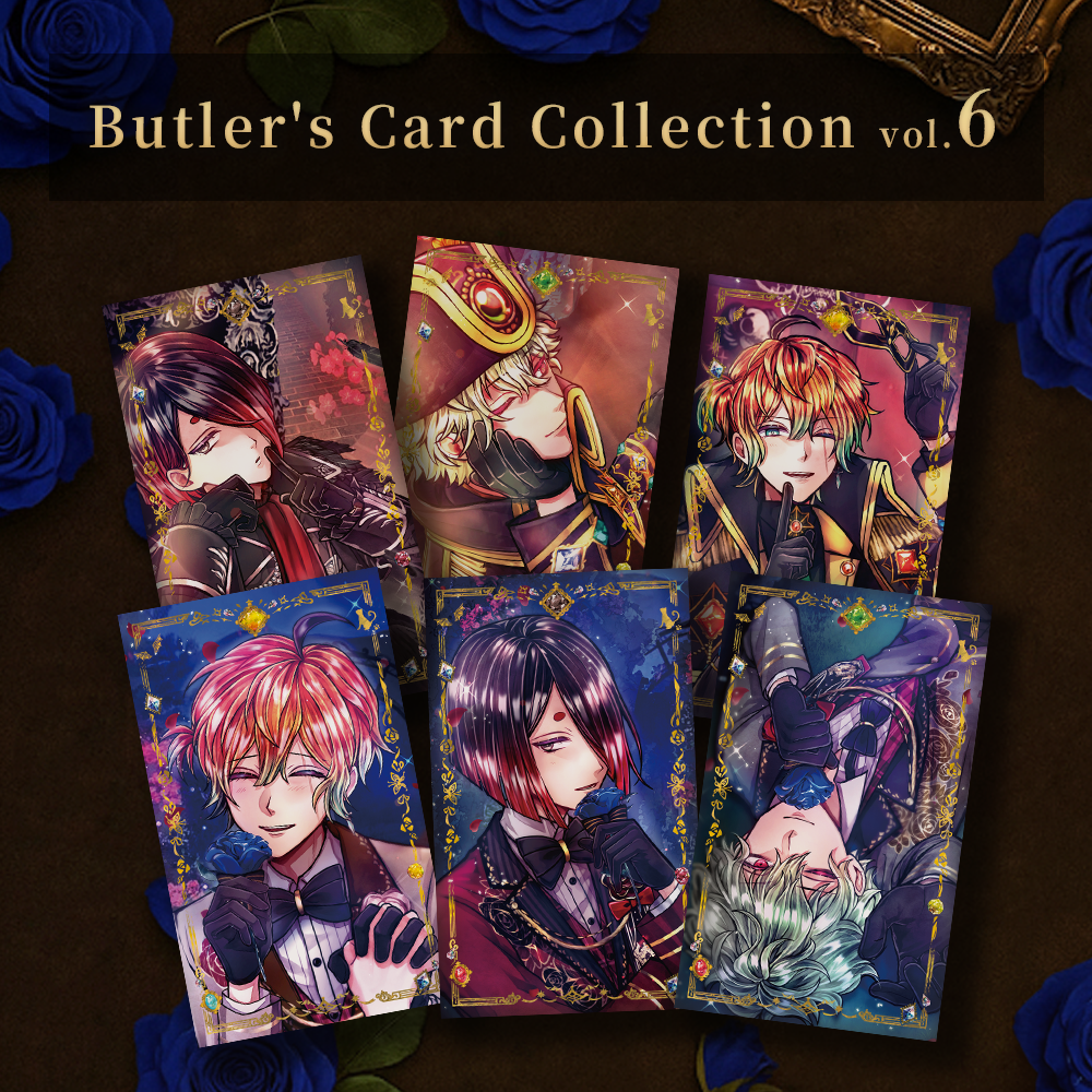 Butler's Card Collection vol.6