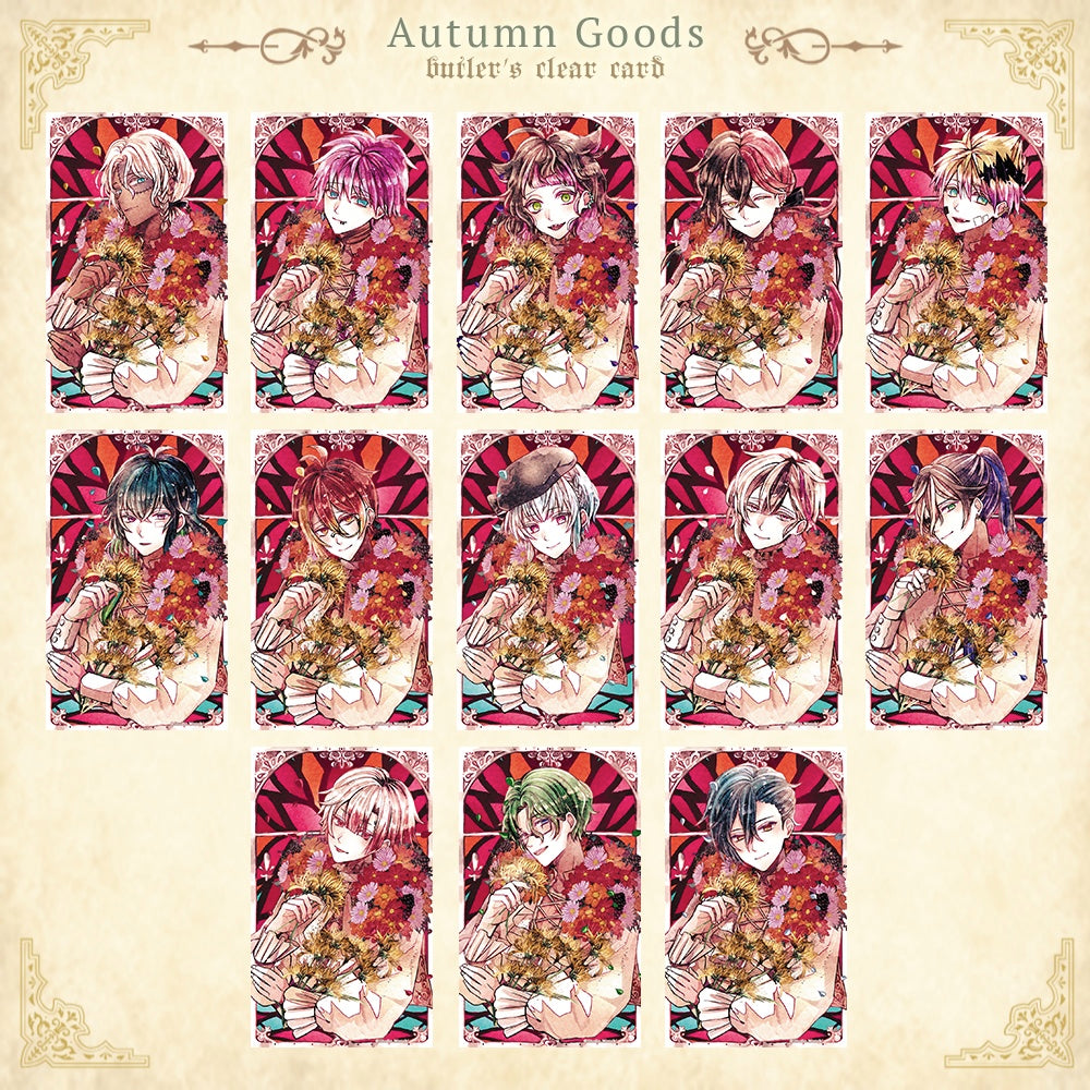 季節を感じる~Autumn~ クリアカード