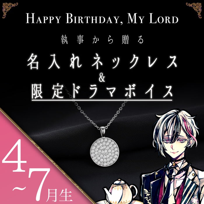 ロノ あくねこ バト缶 缶バッジ vol.12 29個 ロノ あくねこ バト缶 缶バッジ vol.12 29個 ロノ あくねこ バト