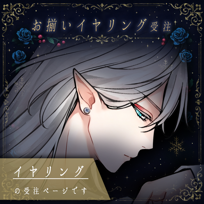 全ての商品 – スタジオわさびSHOP