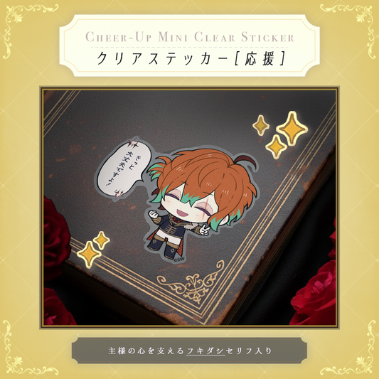 スタジオわさびSHOP