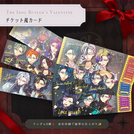 チケット風カード