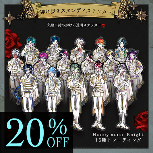 ♡あくねこグッツまとめ売り♡【全種類コンプ品セット】 あくねこ まとめ売り ナック - メルカリ