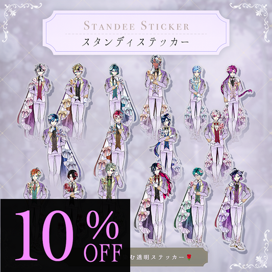 連れ歩きスタンディステッカー　Butler’s wedding party ver