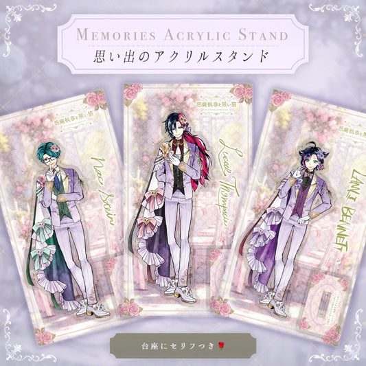 【予約】思い出のアクリルスタンド Butler’s wedding party ver 8月上旬以降発送予定