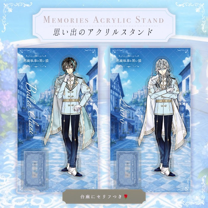 全ての商品 – スタジオわさびSHOP