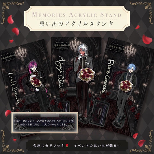 思い出のアクリルスタンド Black Rose Wedding ver