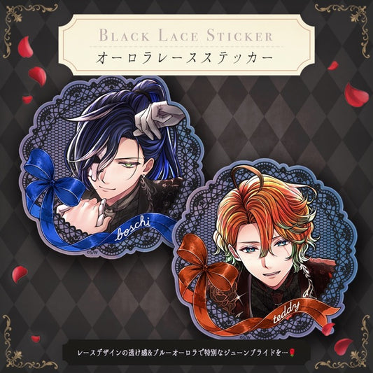 【遅延】オーロラレースステッカー Black Rose Wedding ver 6月下旬以降発送予定