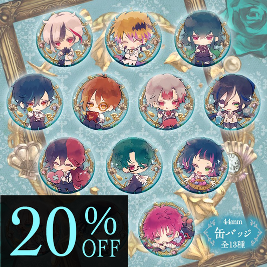 心を支えるお守り缶バッジ