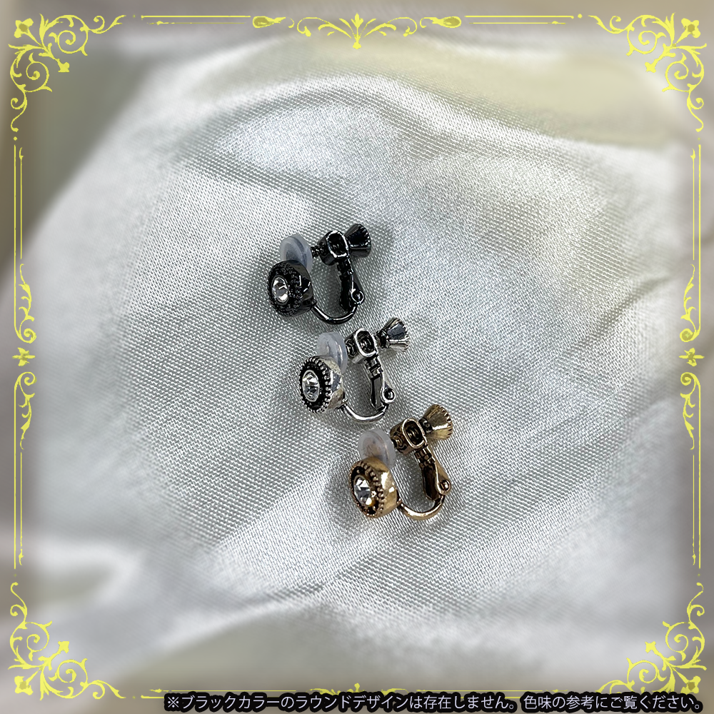 🎄執事からのクリスマスプレゼント2025 ピアス 🎄