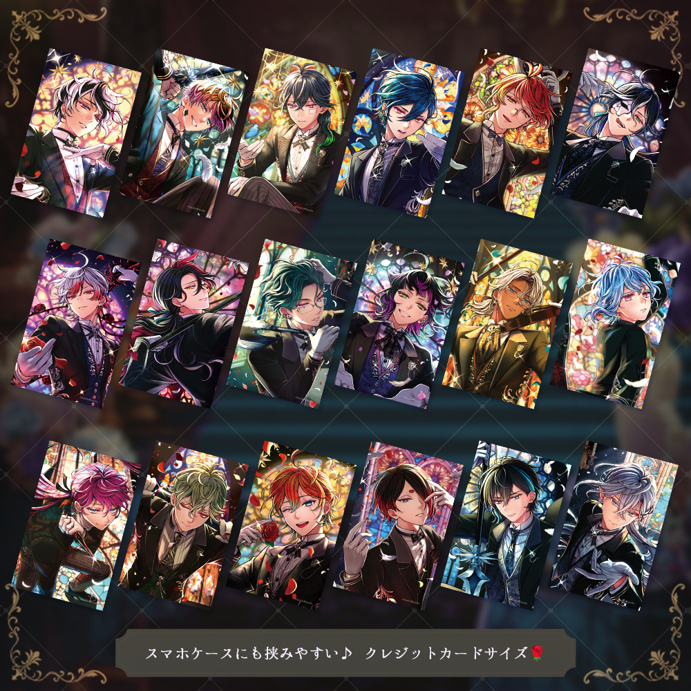 SSRクリアカード Butlers’ Dinner Show ver