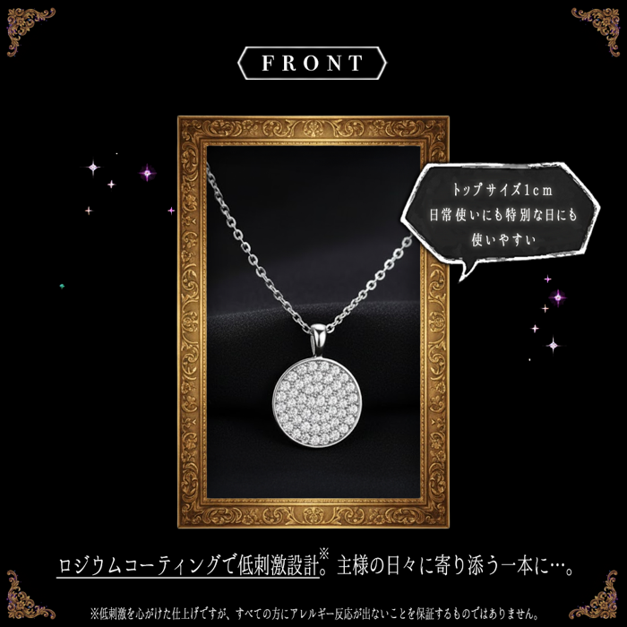 【閲覧用】Birthdayグッズ2026主様 執事からの贈り物（8~11月お誕生日の方）