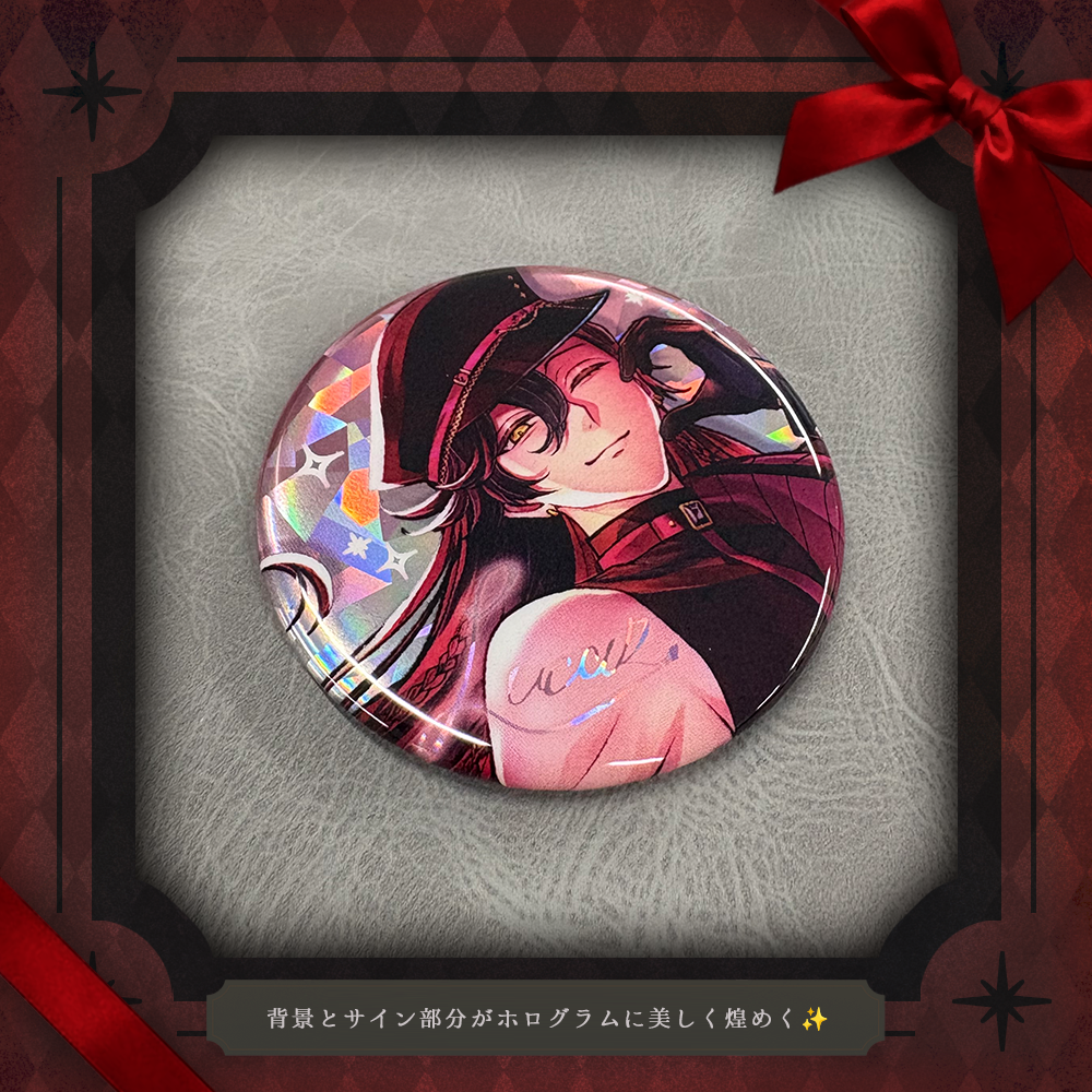 ホログラム缶バッジ 2個セット The Idol Butler’s Valentine ver