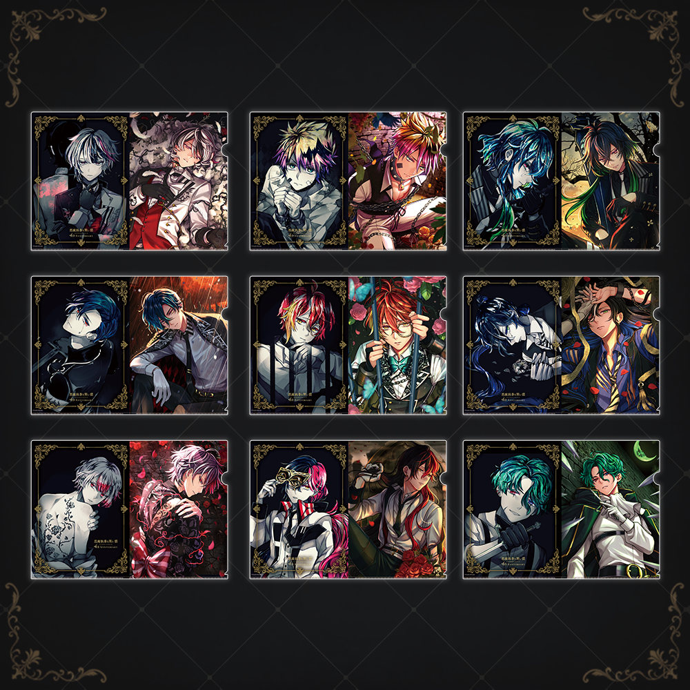 クリアファイル 4th Anniversary -絶望の中で見つけた光- ver