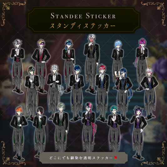 連れ歩きスタンディステッカー　Butlers’ Dinner Show ver