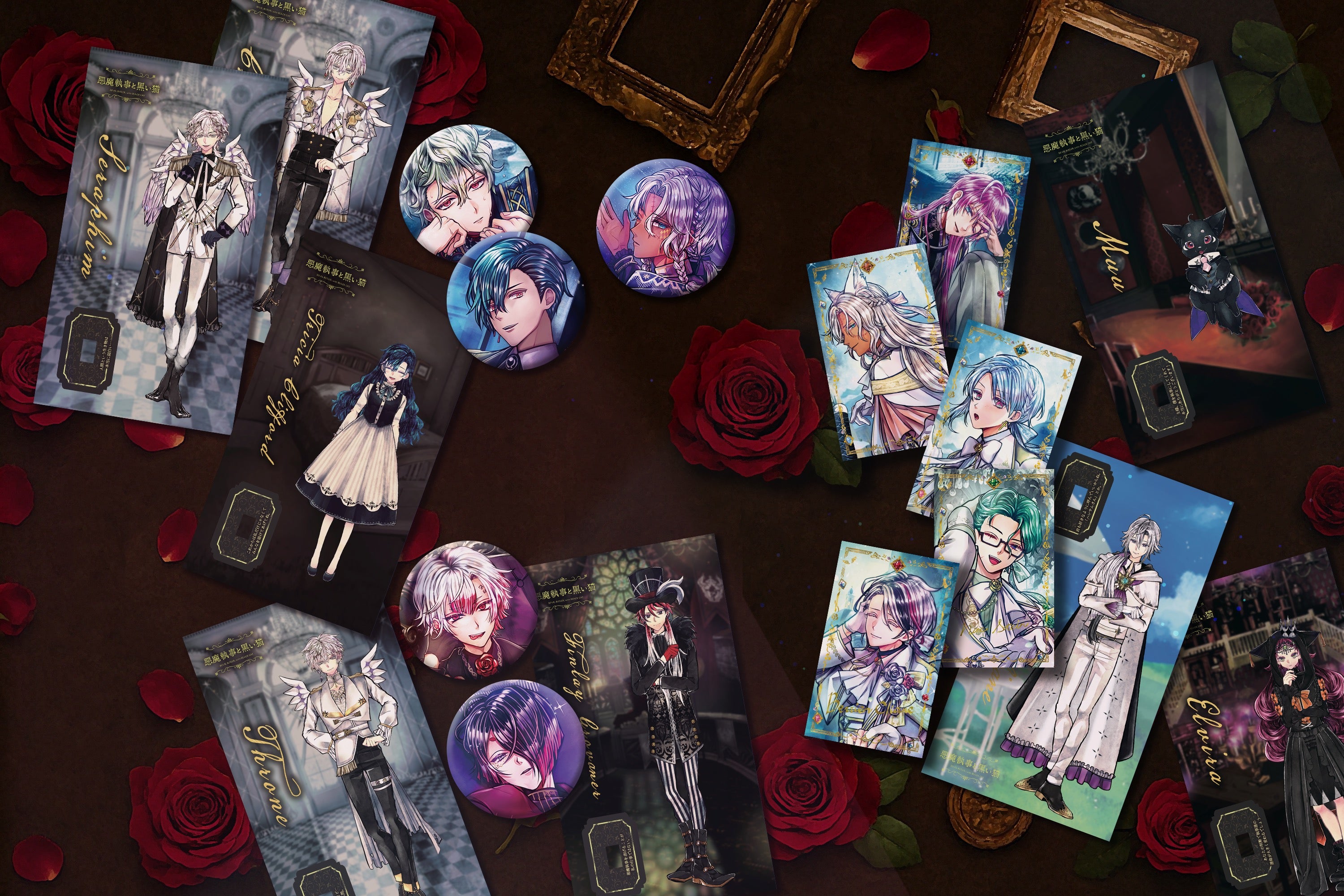 【匿名配送】あくねこ こころあったかハート缶バッジ ユーハン 7点 キャンセル分再販】Birthdayグッズ2025ユーハン – スタジオ