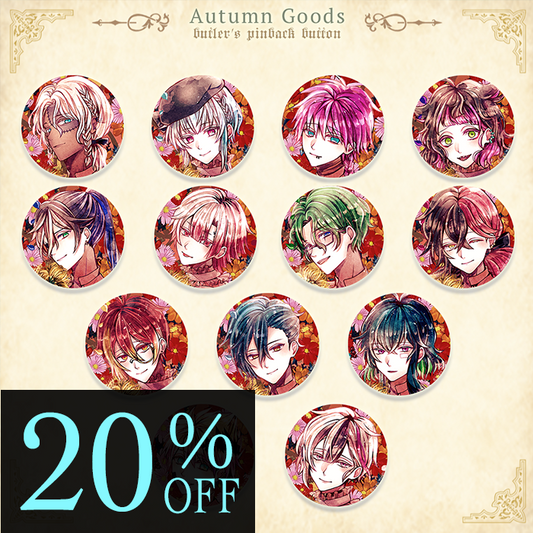 季節を感じる~Autumn~ 缶バッジ