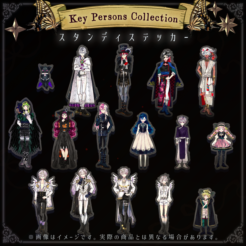 【予約】連れ歩きスタンディステッカー Key Persons ver