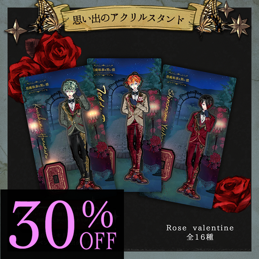 こころあったか缶バッジ あくねこ バスティン ハート缶バッジ 悪魔執事と黒い猫 悪魔執事と黒い猫 -2024 January新作- – スタジオわさびSHOP