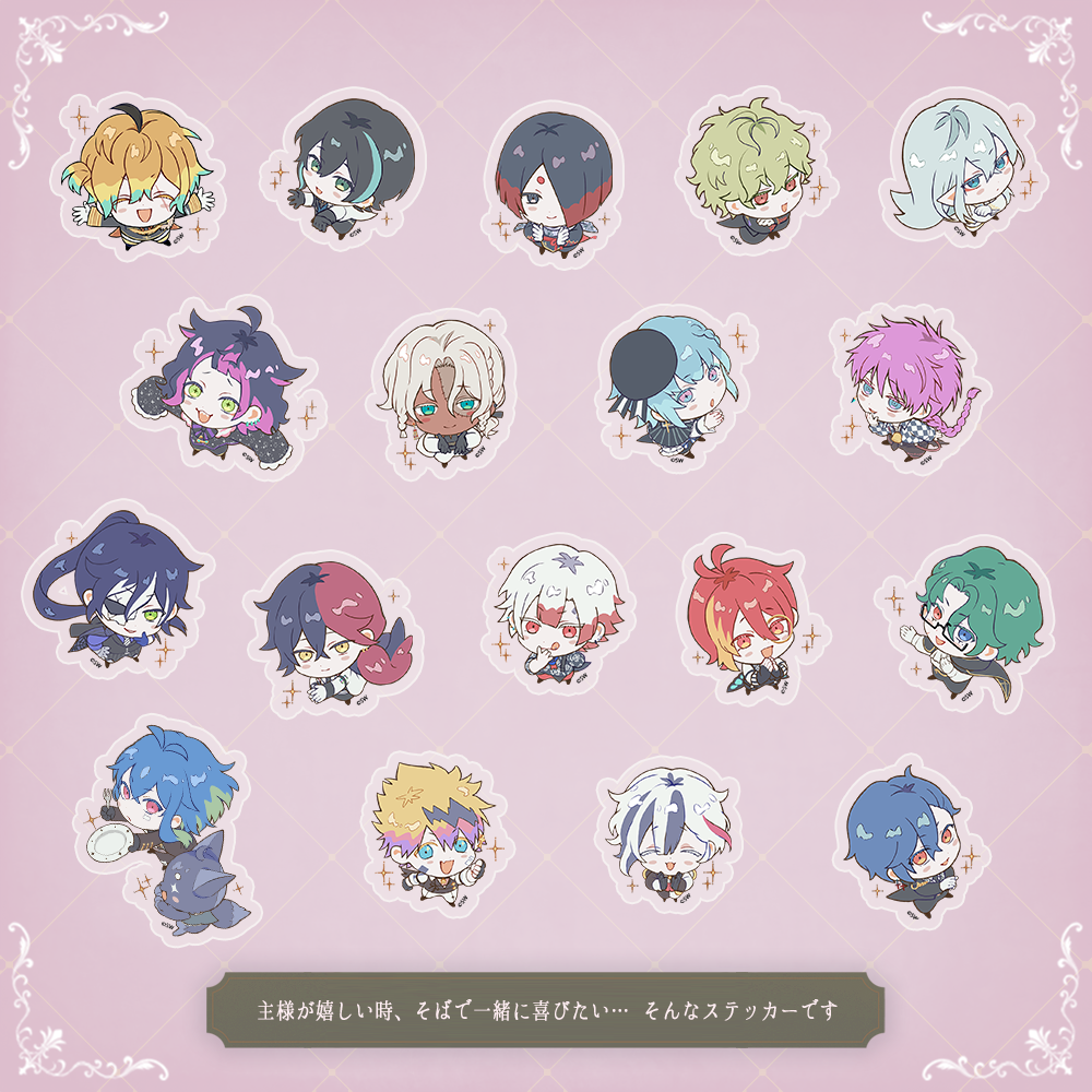 クリアステッカー 一緒に喜ぶver