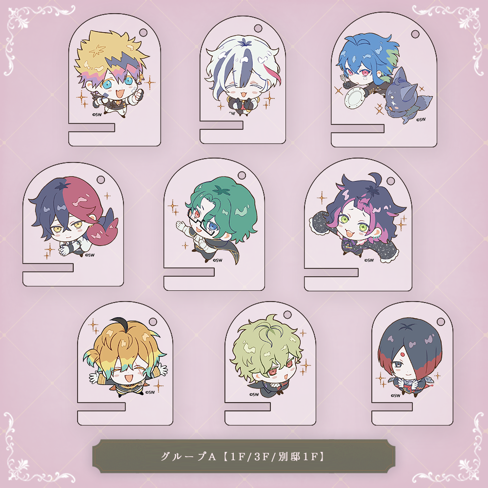 ミニアクスタキー 一緒に喜ぶver