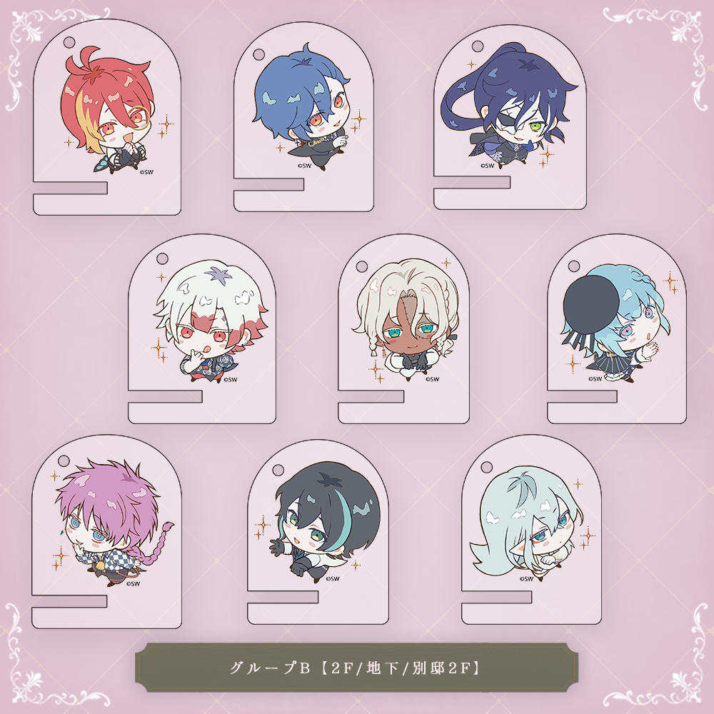 ミニアクスタキー 一緒に喜ぶver