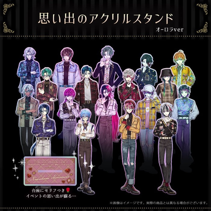 悪魔執事と黒い猫 -2025 February新作- – スタジオわさびSHOP
