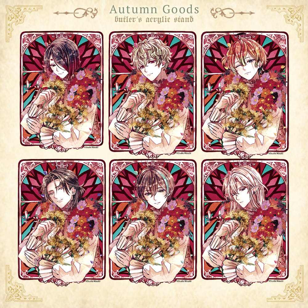 季節を感じる~Autumn~ アクリルスタンドキーホルダー 別邸ver